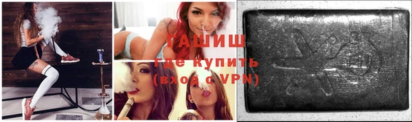 винт Алзамай