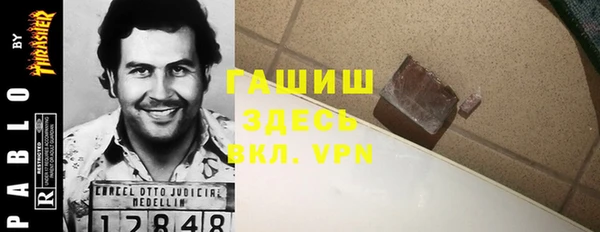 каннабис Алексин