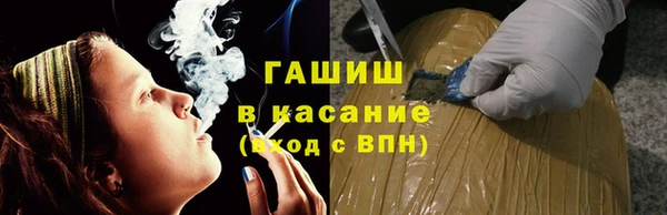 дурь Алексеевка