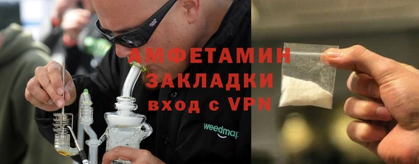 дурь Алексеевка