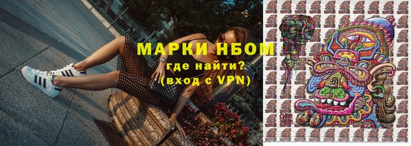 дурь Алексеевка