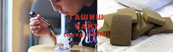дурь Алексеевка