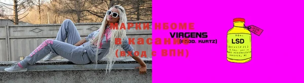 mdma Абинск