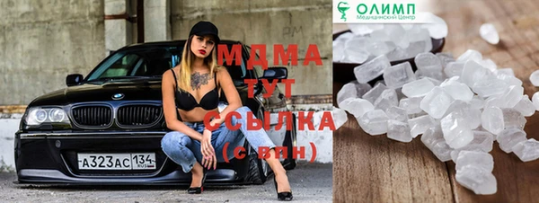 винт Алзамай
