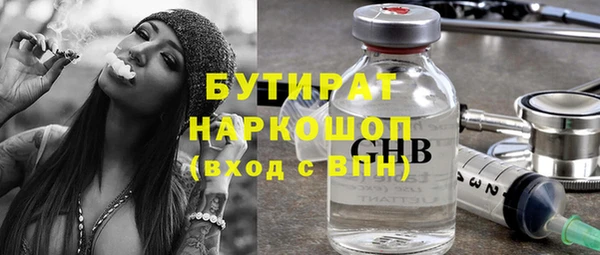 дурь Алексеевка