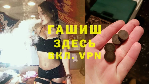винт Алзамай