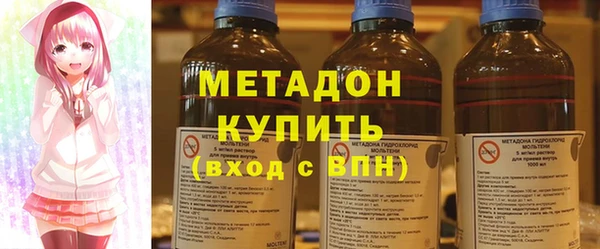 меф Покачи