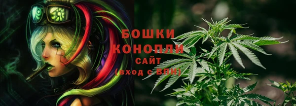 бутират Абдулино