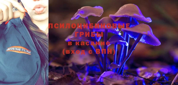 каннабис Алексин